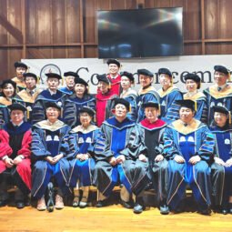 유크디지털뉴스