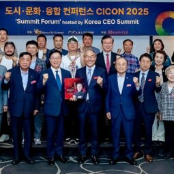 유크디지털뉴스