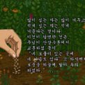 유크디지털뉴스