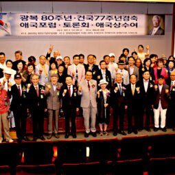 유크디지털뉴스
