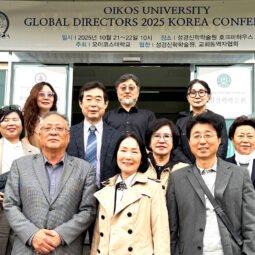 유크디지털뉴스