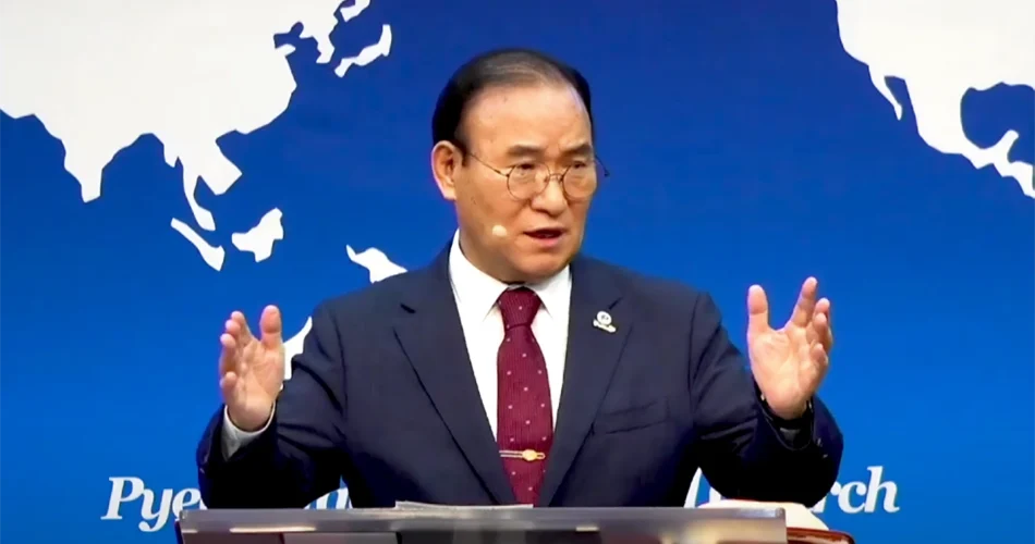 유크디지털뉴스