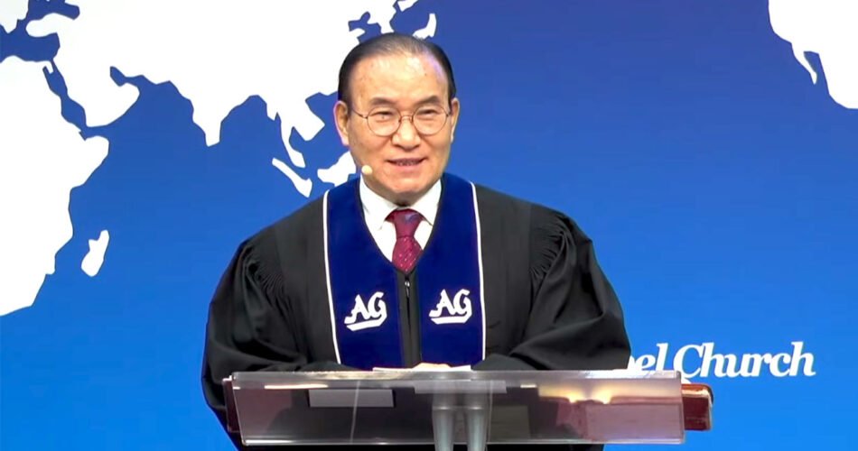 유크디지털뉴스